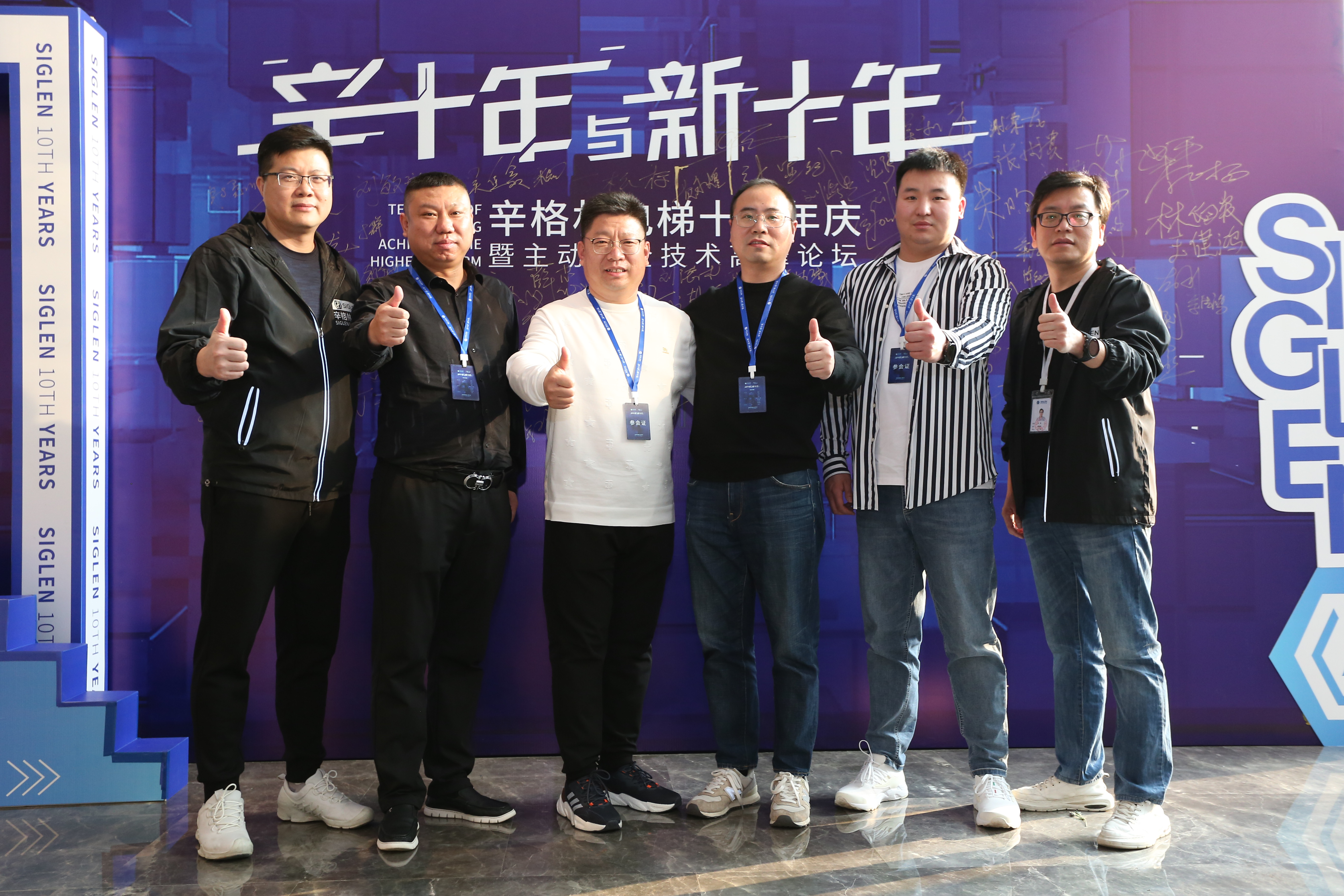 住宅电梯哪个厂家好，摩登7建议你这样选