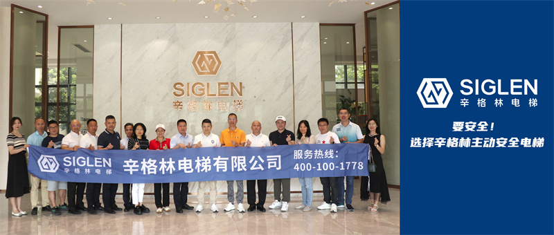 华商EMBA摩登7家走进摩登7开启私董会，汇集群体智慧，探讨摩登7突围之道