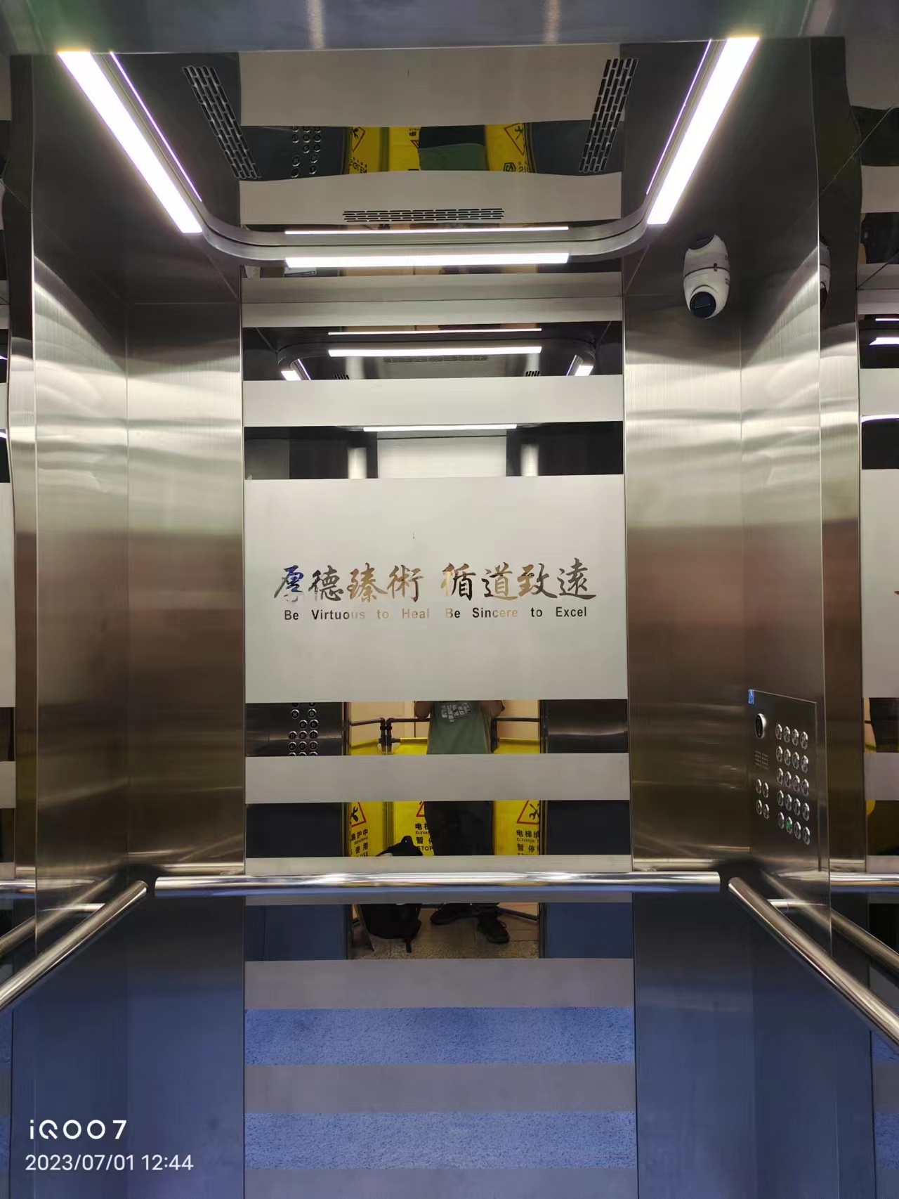 摩登7别墅专用电梯价格贵吗？业主反馈性价比很高