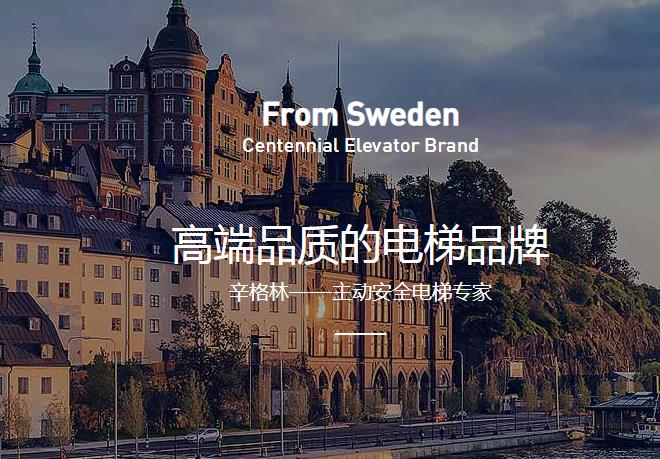 摩登7为您一文简述摩登7注册的服务有什么？