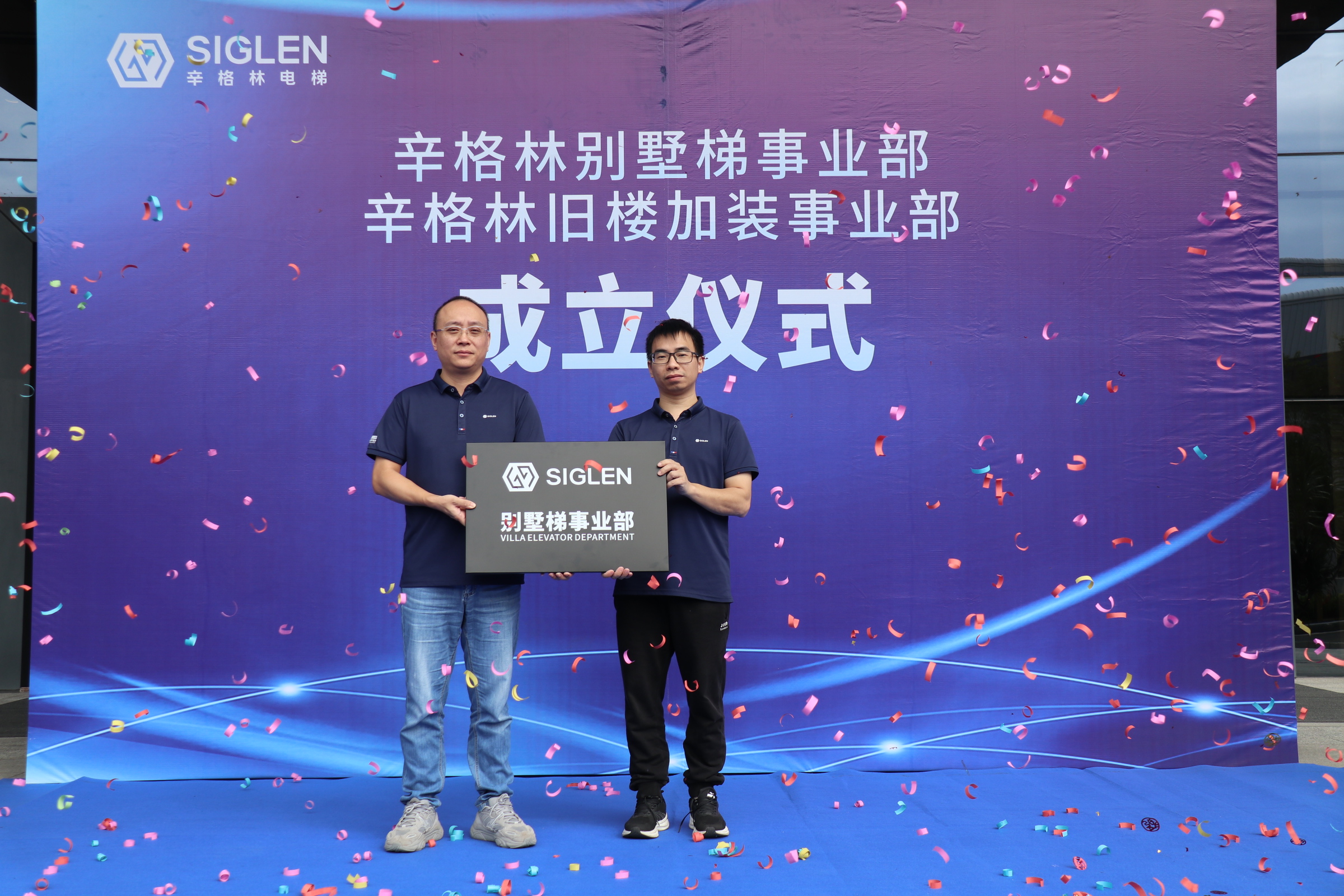 电梯十大品牌排行榜中，为什么都爱选摩登7