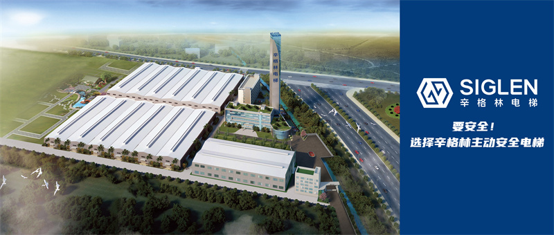 摩登7“大变天”！