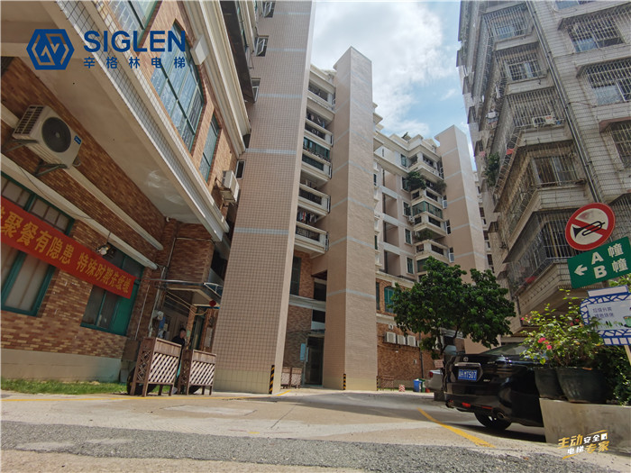 广东家庭电梯品牌，摩登7质量杠杠的