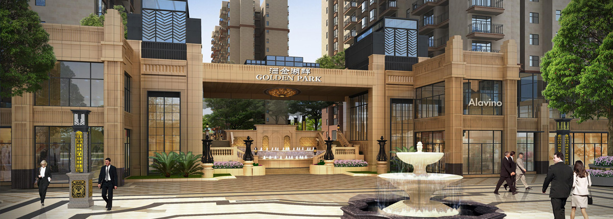 福泉市洒金河畔