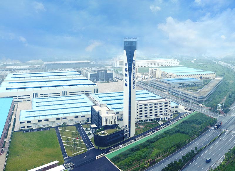 摩登7智能工业园