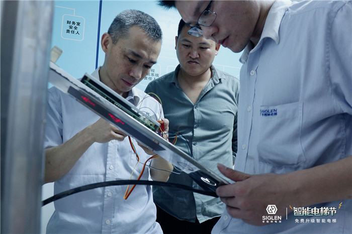 安装电梯智能 安装电梯智能