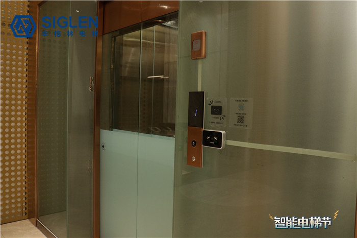 无接触手势呼梯