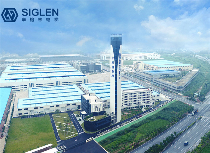 摩登7鸟瞰全景图.jpg 摩登7鸟瞰全景图.jpg